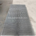 1/4 "3/4" Rolled Wire Mesh Welded Stainless Steel